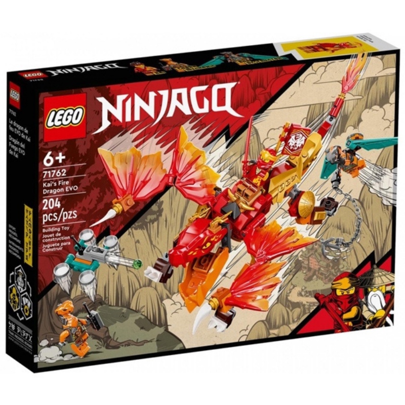 Lego ninjago rồng của kai's đồ chơi lắp ráp mô hình rồng 360 chi tiết unisex dành cho bé trai và bé gái datas