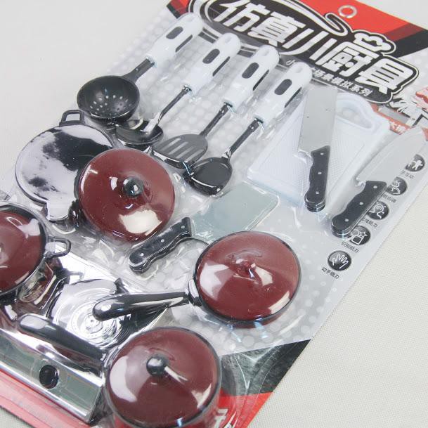 Bộ chơi nhà bếp 13 món cho bé Ms-25