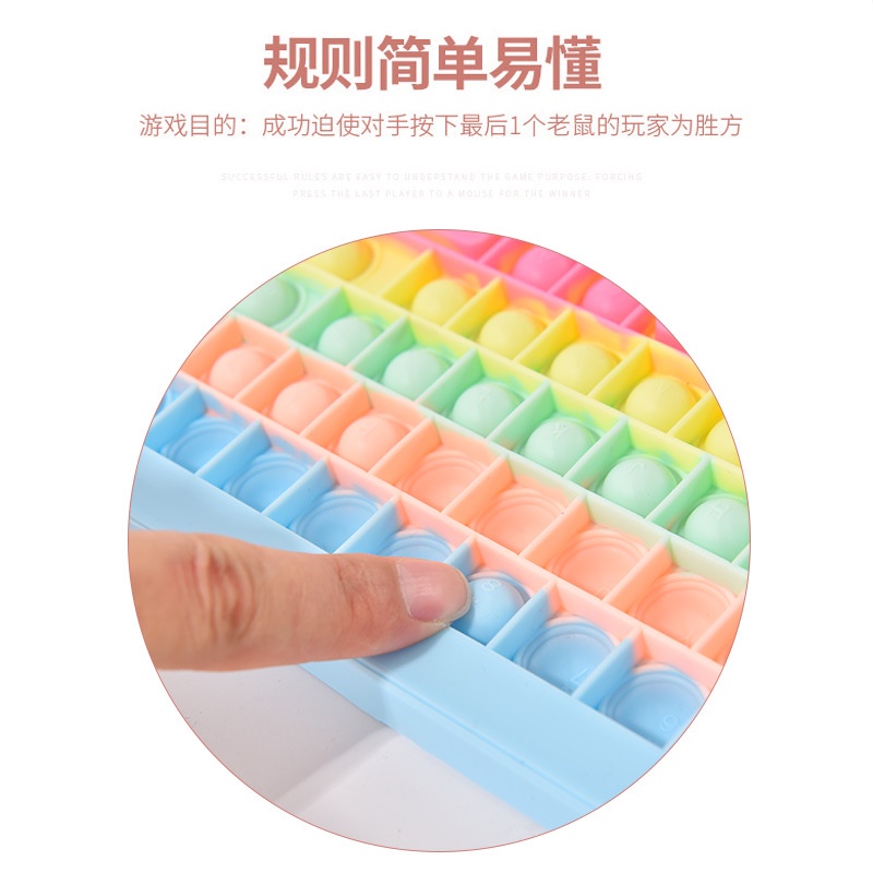 Hàng Mới Về Bàn Phím Chơi Game Nhấn Tay Cảm Biến Đơn Giản Có Túi Pop it