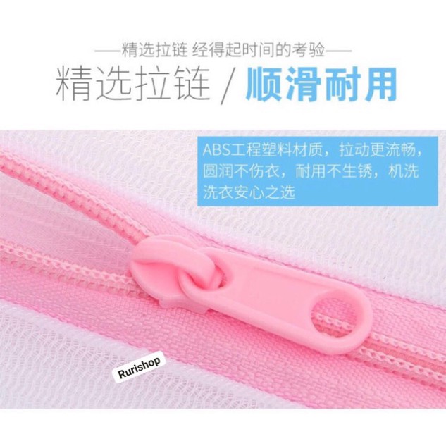 Túi giặt đồ lót, túi giặt quần áo Nhật Bản các loại