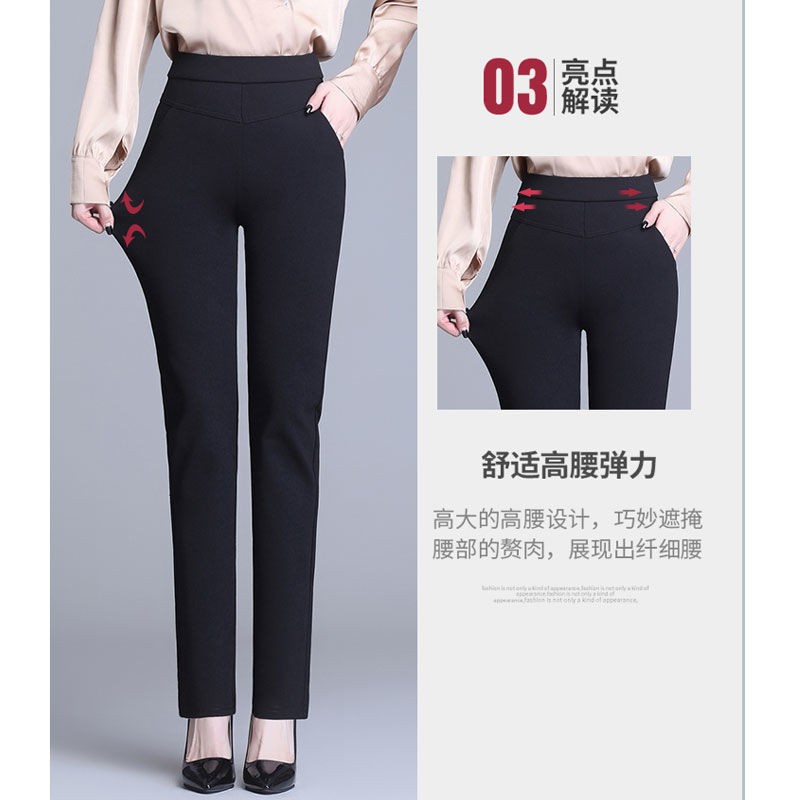 Quần Dài Lưng Cao Ống Đứng Thời Trang Xuân Thu 2021 Cho Nữ | BigBuy360 - bigbuy360.vn