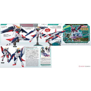 Mô hình Bandai Gundam HGBD Shining Break