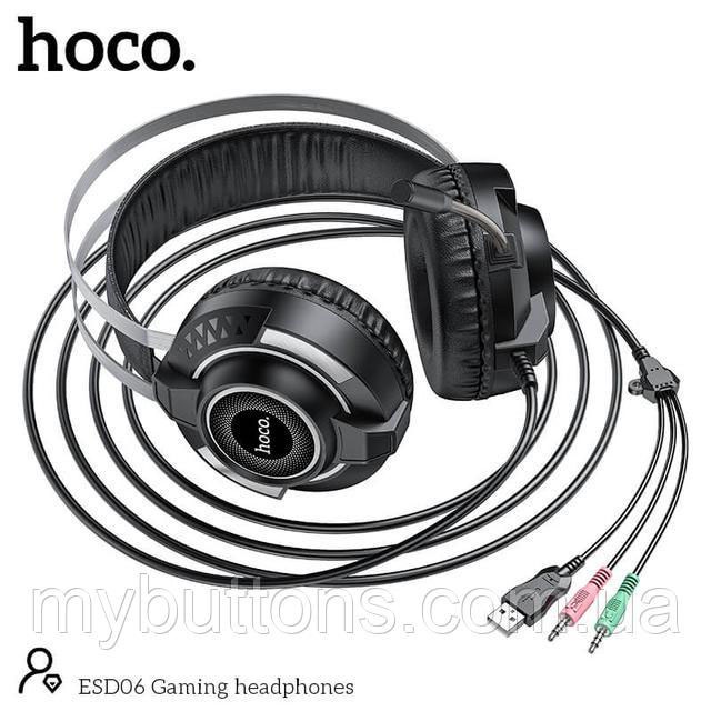 Tai Nghe Chụp Tai Gamming Hoco ESD06 Đèn LED Siêu Cấp- Âm Thanh Hay Chân Thật, Thiết Kế Khỏe Khoắn Năng Động.