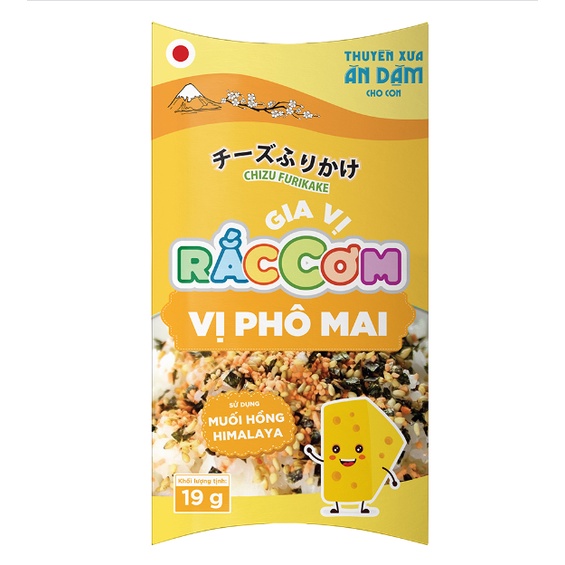 [Từ 12m] Rắc Cơm,Cháo Thuyền Xưa Cho Bé Ăn Dặm Gói 19g