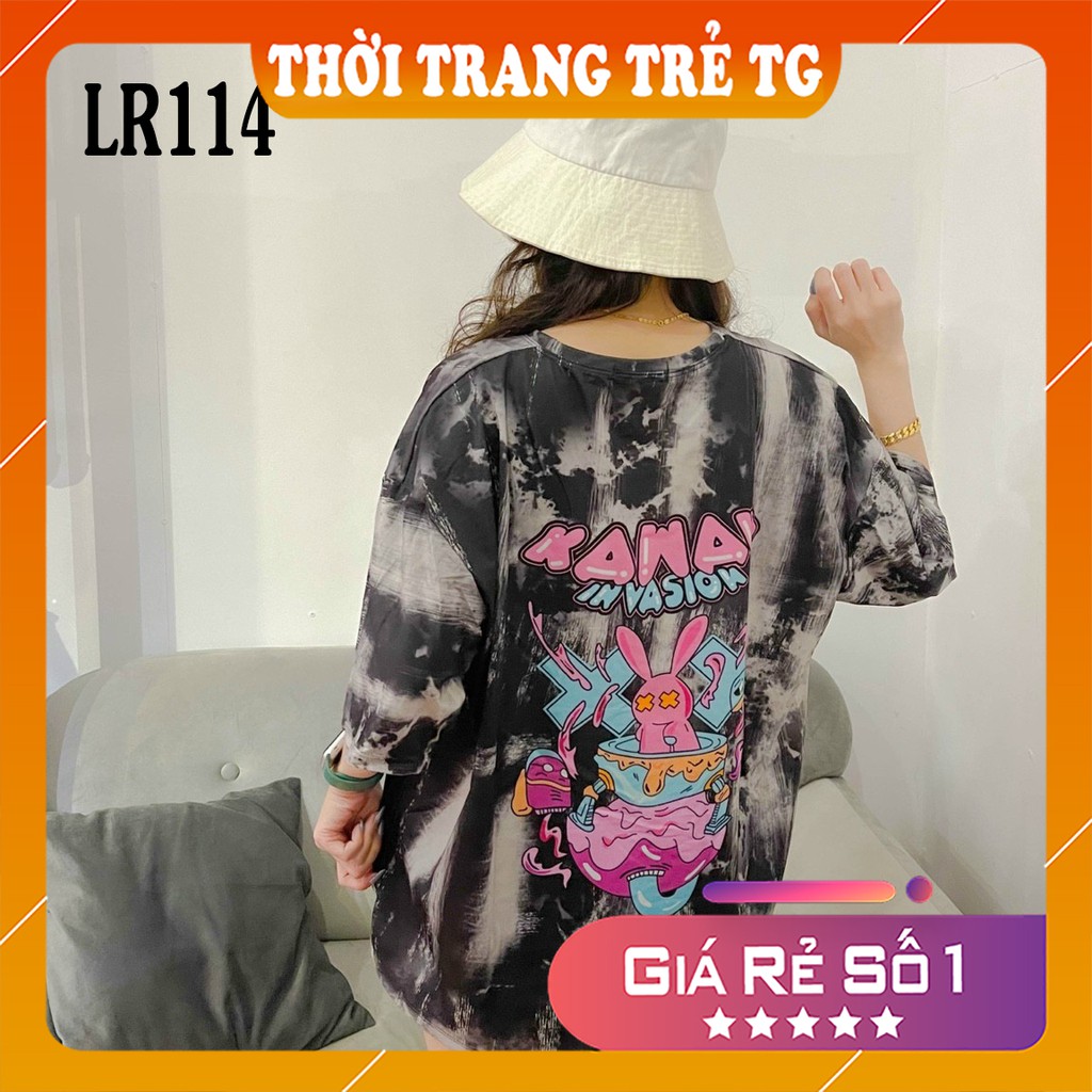 Áo thun loang màu 𝑭𝒓𝒆𝒆𝒔𝒉𝒊𝒑 Áo phông unisex LR114 vải cotton xượt poli co giãn thấm hút tốt, không xù lông