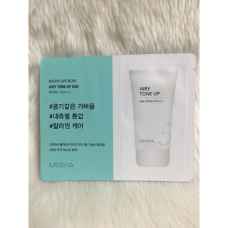 1 Gói Dùng Thử Kem chống nắng Missha Airy Tone Up Sun SPF50+ PA++++