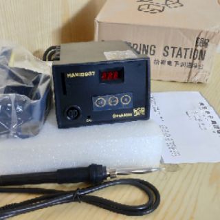 Máy hàn điện tử Hako 937