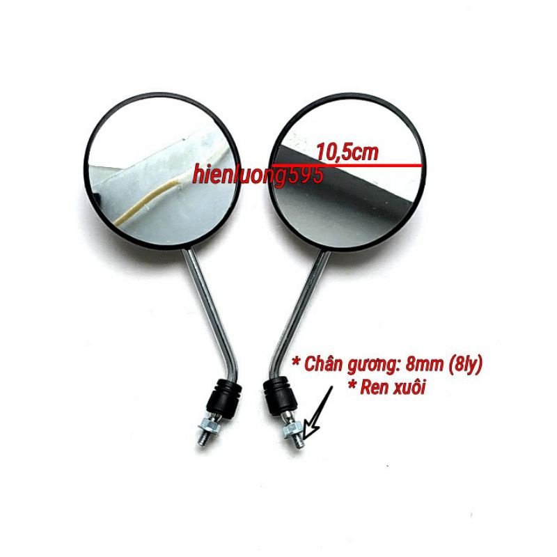 Gương chiếu hậu xe máy cub 81, xe máy điện, đạp điện, cub 50cc học sinh mới. Kính hậu xe cup 50