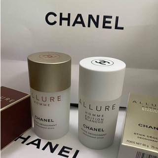 Lăn khử mùi hương nước hoa nữ Chanel Allure 75ml