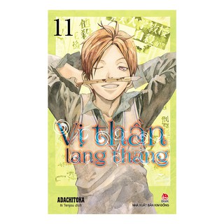 Vị Thần Lang Thang (Tập 11, 12, 13, 14, 15)