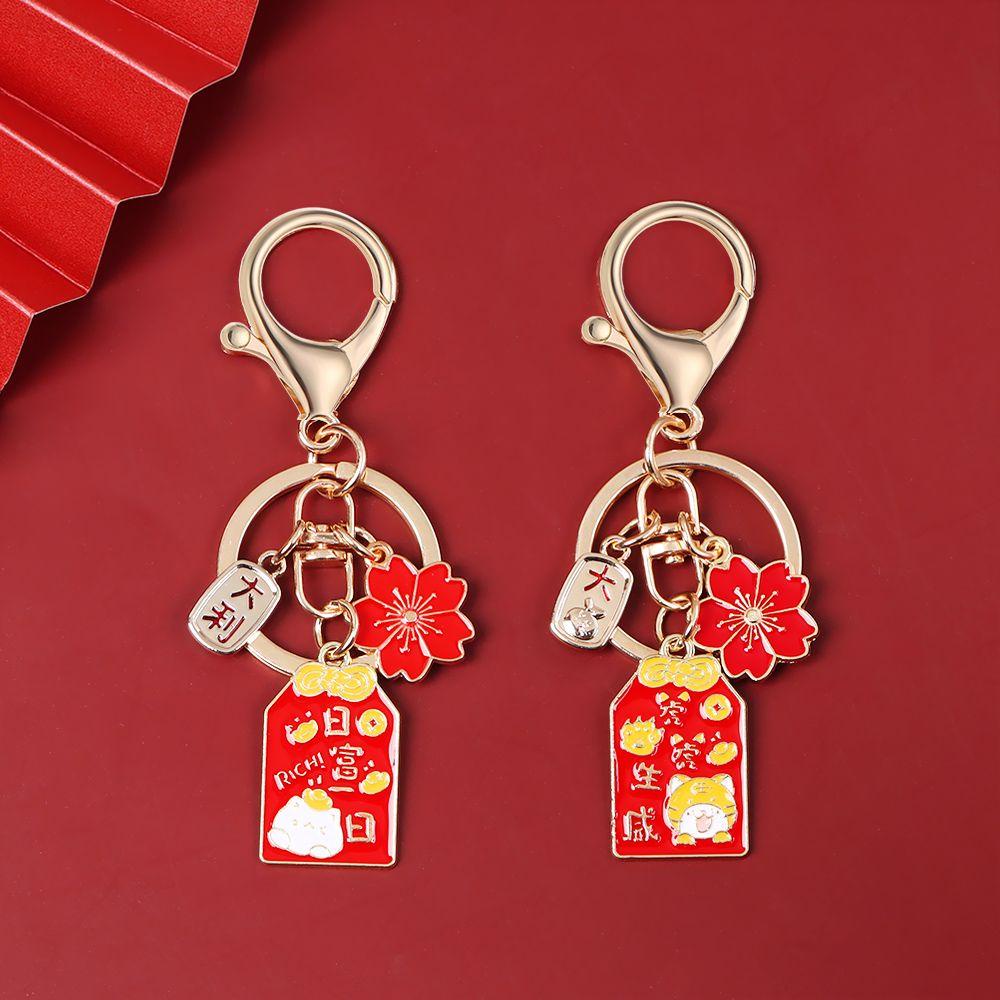 CHOOKEY Móc Khóa Xe Hơi Họa Tiết Hoạt Hình Sakura Đáng Yêu