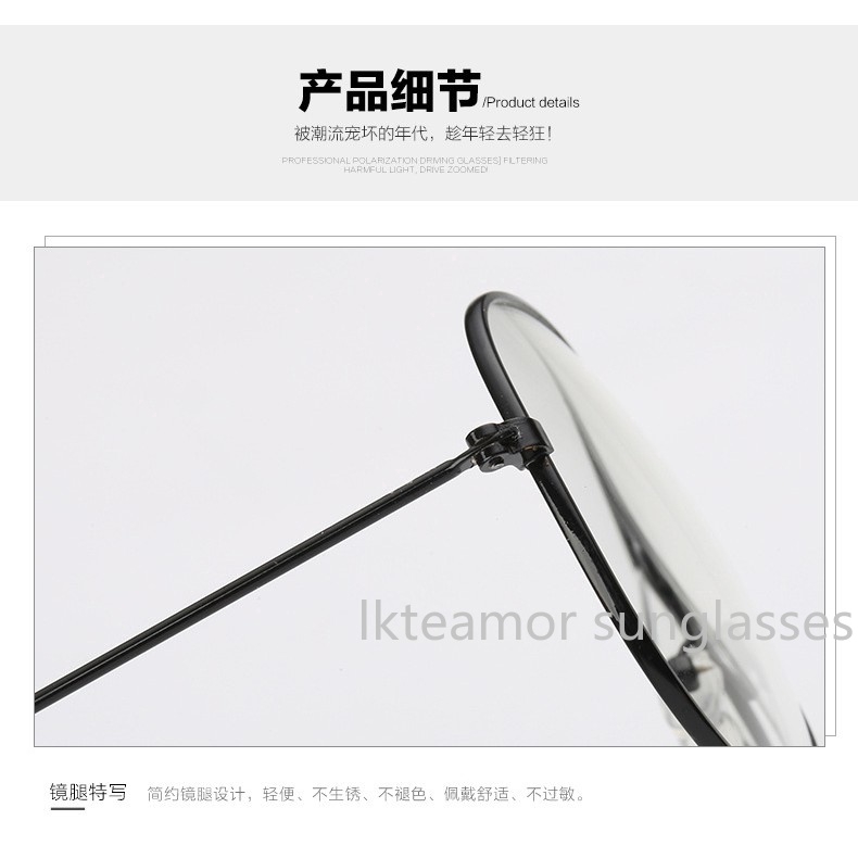 Mắt kính phi công khung đồng thiết kế đơn giản thời trang 3026