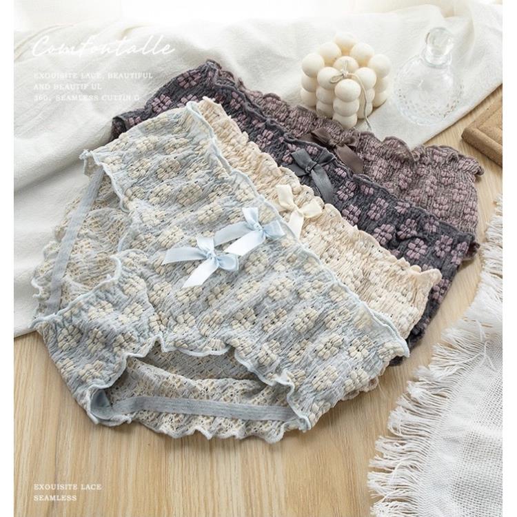 Quần Lót Nữ Softie ❤️Quần Lót Thun Lạnh Ngàn Hoa Vân Nổi Co Dãn 4D 538