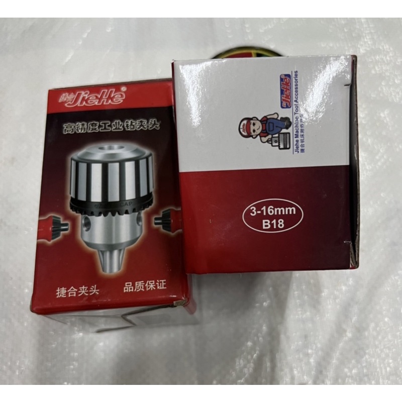 Đầu kẹp mũi khoan măng ranh kẹp 3-16mm  lỗ côn B18 hãng Jiette