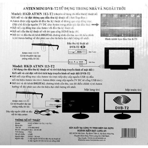 Anten Ngoài Trời Kỷ Thuật Số HKD ATMN 113 - T2 Kèm Dây Cấp Nguồn Usb