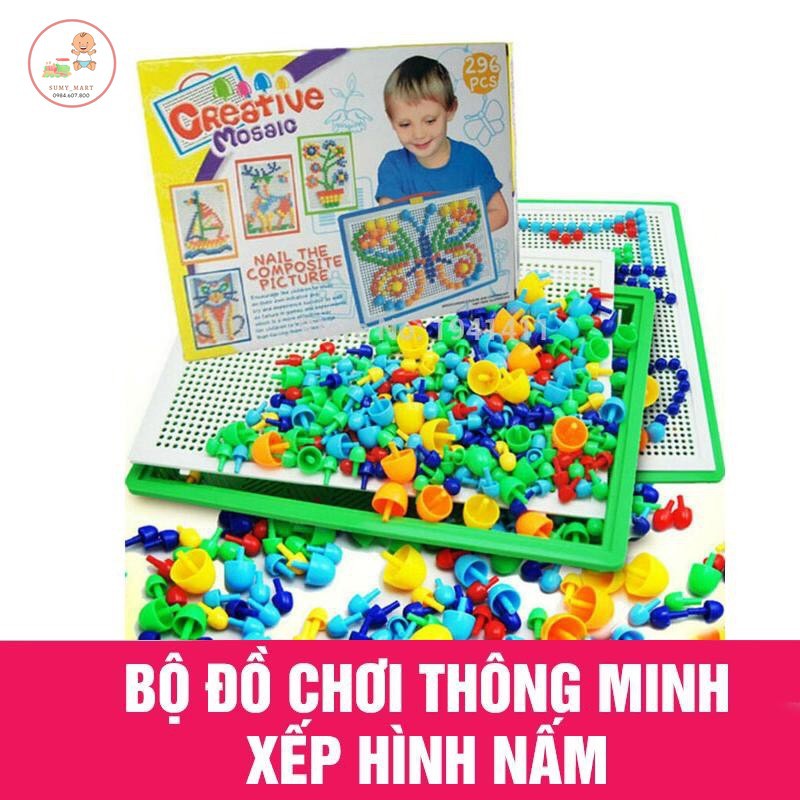 𝐅𝐫𝐞𝐞𝐒𝐡𝐢𝐩Bộ Ghép Hình Hạt Nấm Nhựa 296 Chi Tiết Cho Bé Phát Triển Trí Sáng Tạo.