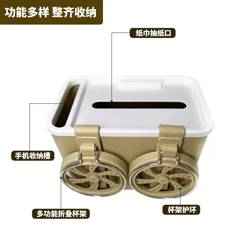 Hộp Đựng Khăn Giấy Đa Năng Gắn Lưng Ghế Xe Hơi