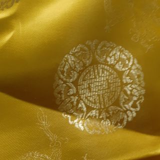 Vải gấm cứng