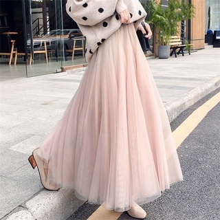 Chân váy maxi dáng dài bồng bềnh công chúa hàng Quảng Châu