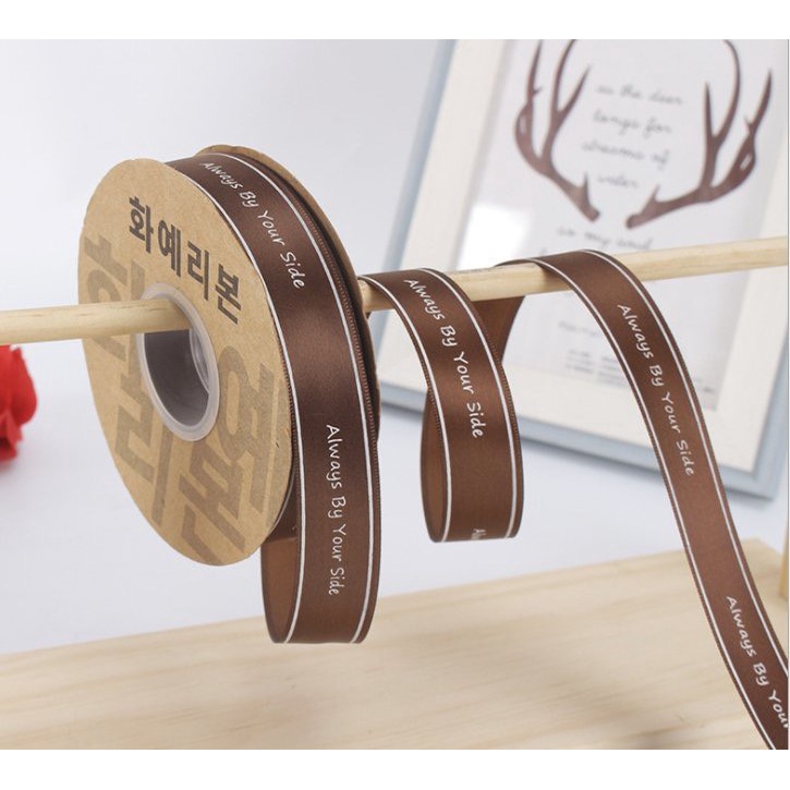 RUYBANG alwaysinyourside (2.5cm x 45m)