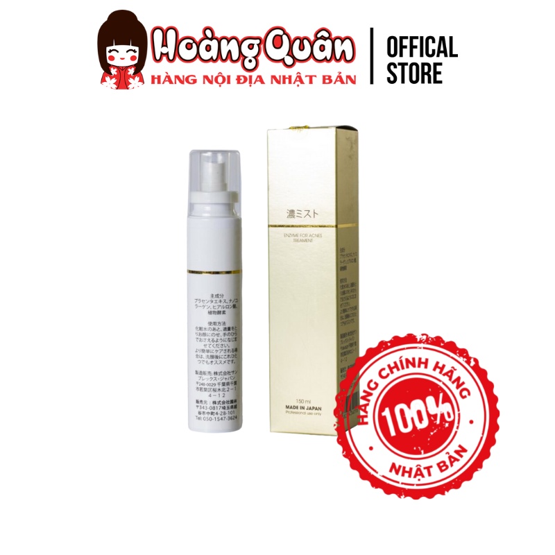 Xịt khoáng enzyme Hanaka 150ml