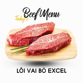 Lõi vai bò Mỹ Excel (500gr) | Giao hàng siêu tốc ĐN