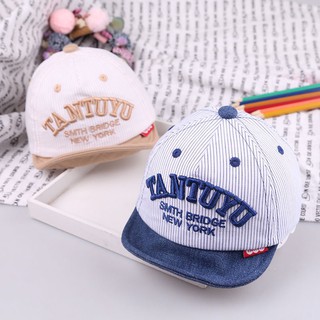 Nón bé trai Tantuyu 3-12 tháng