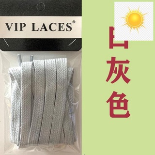 [ Mới nhất] Giày chạy bộ Sacai Fit LDV màu trắng/xám/đỏ '