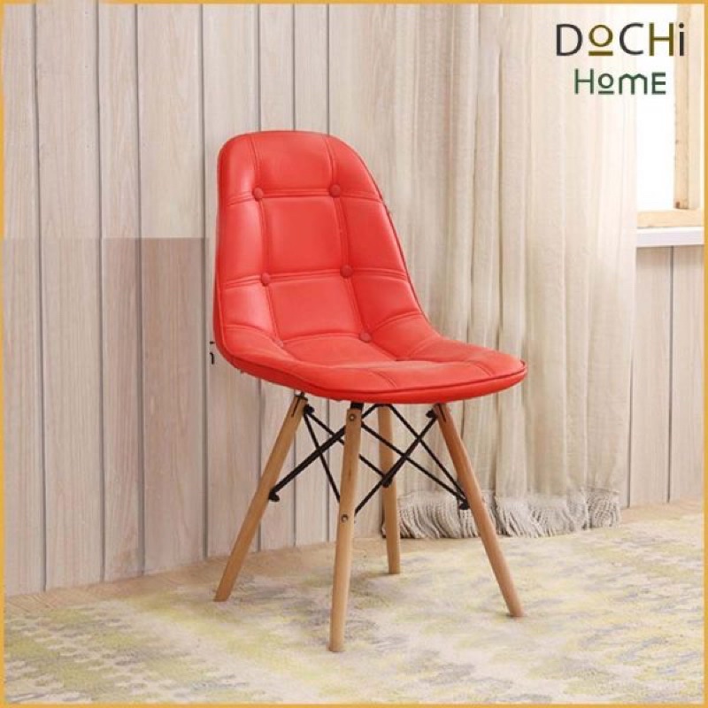 Ghế Eames mặt đệm bọc da cúc