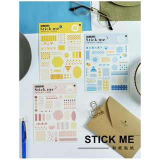 Tấm sticker Stick me hoạ tiết sáng tạo trang trí bullet journal M157