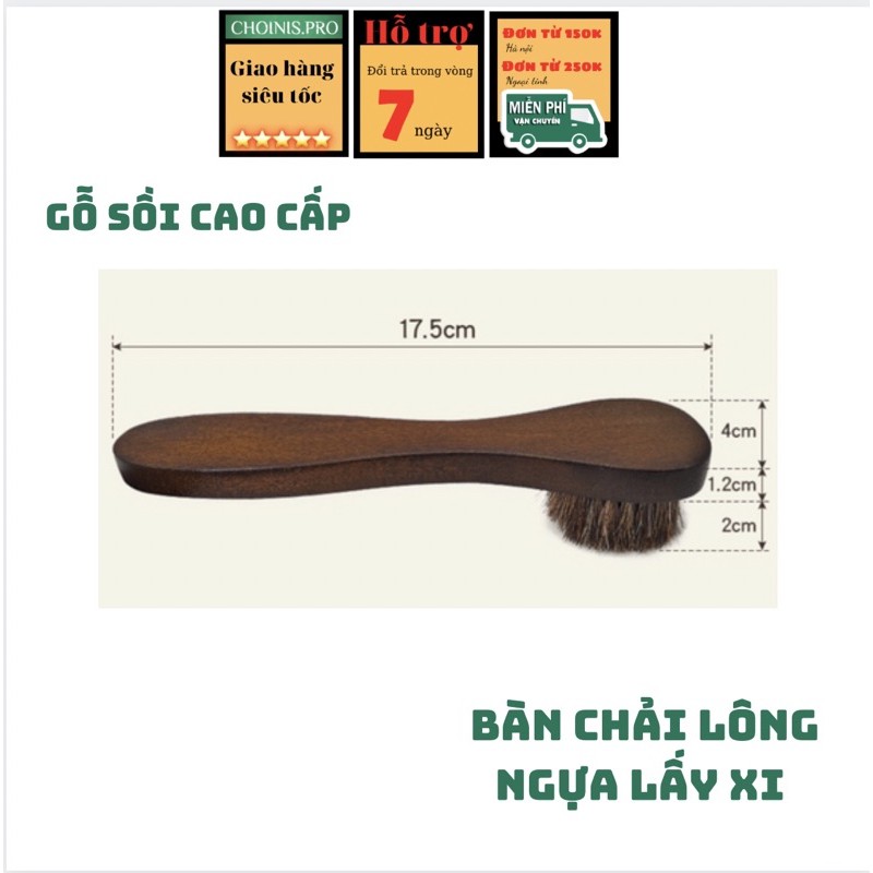 Bàn chải lấy xi lông ngựa và gỗ sồi cao cấp CHOINIS