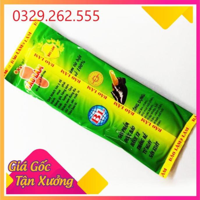 (Sale Khủng)  Set 2 Miếng lót giầy hương quế hàng đẹp