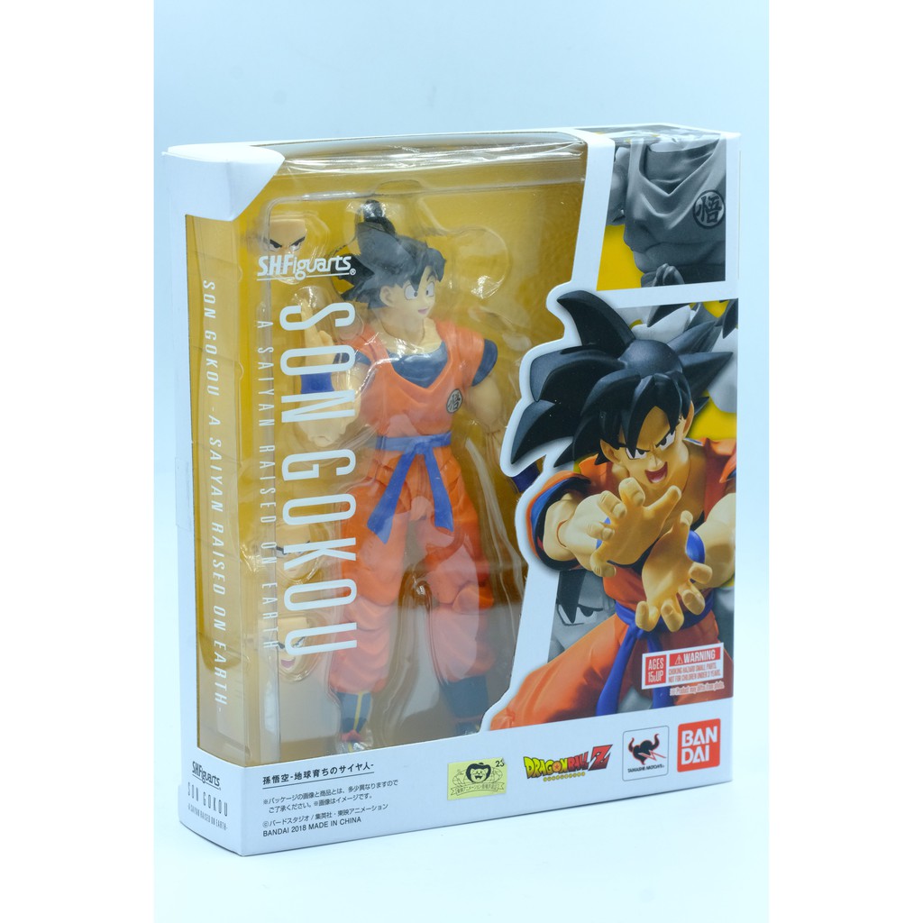 Mô hình SHF Son Goku A Saiyan Raised on Earth Chính hãng Bandai Dragon Ball Hàng new nguyên seal