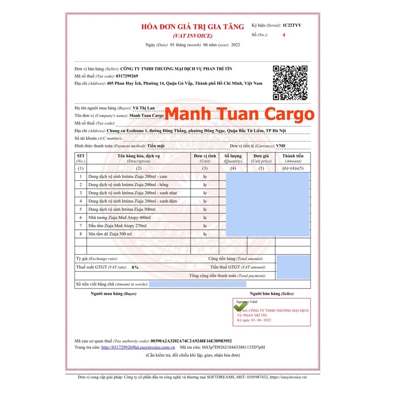 Nhũ tương Ziaja med atopy 400 ml