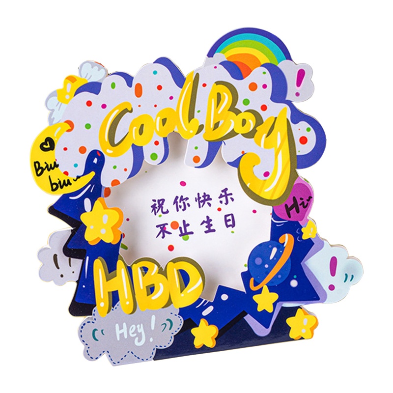 Khung Ảnh 3D Hình Gấu Dâu Tây Hoạt Hình Dễ Thương