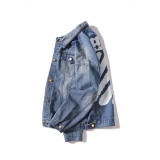 Jacket Jean White