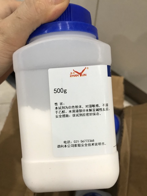 Hóa chất Sodium fluoride NaF lọ 500g Xilong natri florua CAS 7681-49-4
