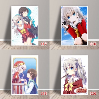 Tấm Postcard Cao Cấp Anime Charlotte