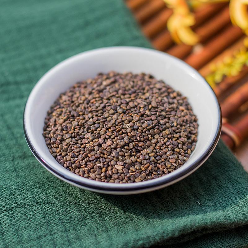 Sa Uyển Tử 100 gram.