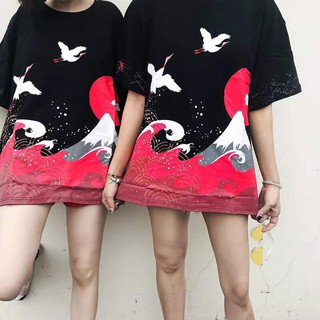 ÁO THUN UNISEX NÚI ĐỎ (hàng có sẵn slll)