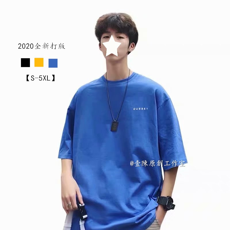 Áo thun tay ngắn dáng rộng size lớn S-5XL màu trơn đơn giản dễ phối phong cách Harajuku Nhật Bản thời trang mùa hè