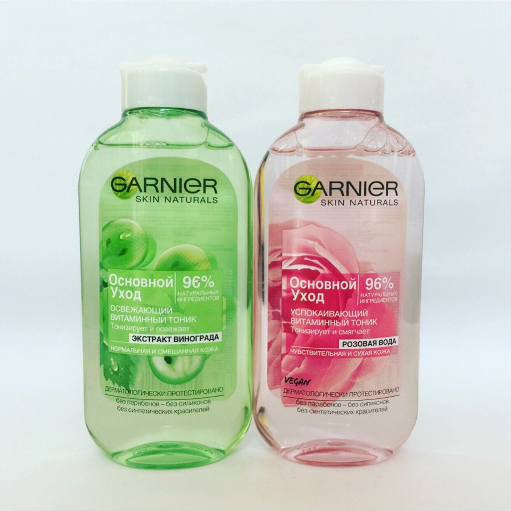 [Auth] Nước Hoa Hồng Garnier Vegan 200ml [Sản xuất tại Nga]