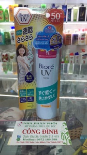 Xịt chống nắng Biore hàng Nhật