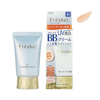Kem nền bb kanebo freshel 5 trong 1 của nhật