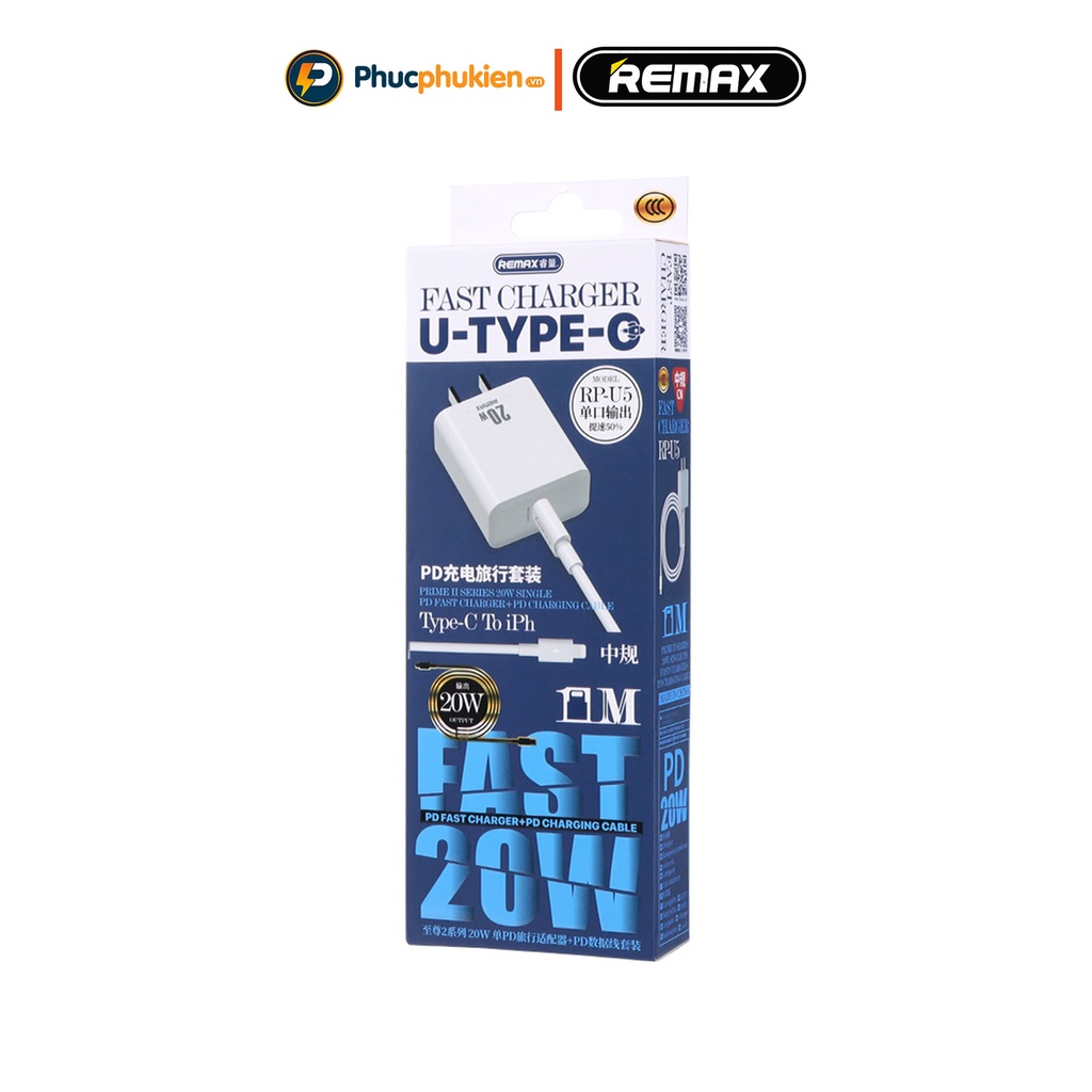 Bộ sạc nhanh 20w + Dây sạc nhanh 20w chính hãng Remax U5 sạc đầy 50% pin chỉ trong 30p Phúc Phụ Kiện HCM