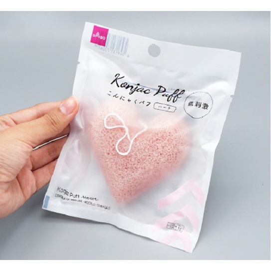 Daiso Bông rửa mặt bọt biển làm sạch sâu da mặt sợi mềm mại khử khuẩn Charcoal & Konjac Cleansing Puff hình trái tim