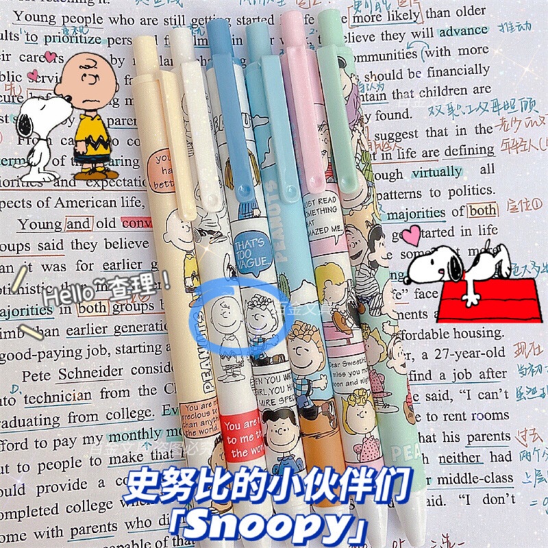 Set 6 Bút Bi Mực Đen Hình Snoopy 0.5