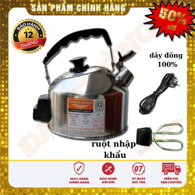 Ấm Điện Đun Nước Siêu Tốc 3-5L -Đạt Tường Có Còi Báo- Khi Sôi-1500W -Ấm To - Đun Nhanh-Bh 12 Tháng  - ƯU ĐIỂM ĐẶC BIỆ