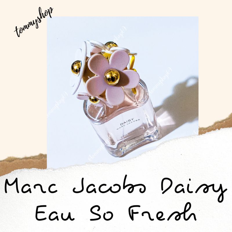 🌸 Ống thử nước hoa Daisy Eau So Fresh 🍀