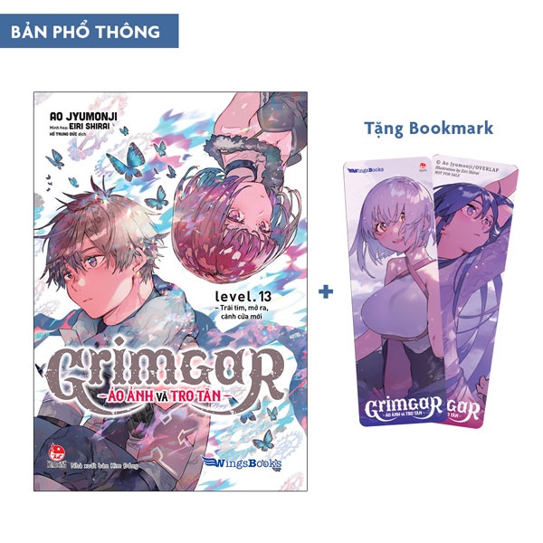 Sách Grimgar - Lẻ tập 1 - 14 - Ảo Ảnh Và Tro Tàn - 1 2 3 4 5 6 7 8 9 10 11 12 13 - Light Novel - Wingsbooks - Kim Đồng